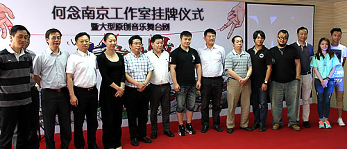 話劇名導(dǎo)何念“回家”成立南京工作室