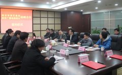 市演藝集團與南京廣播電報社開展文化惠民合作