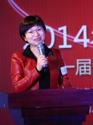 首屆南京文化產(chǎn)業(yè)“金梧桐”獎揭曉