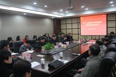 集團召開黨的群眾路線教育實踐活動總結(jié)大會
